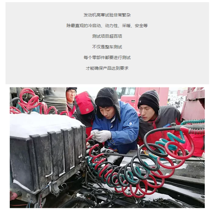 微信截圖_20180130094651.png